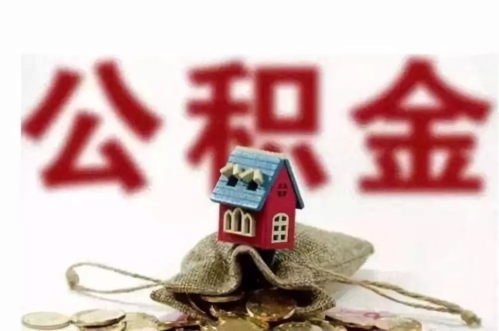北京私人借贷